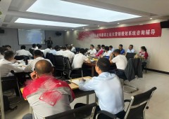 香港全年资料大全