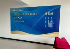 香港全年资料大全