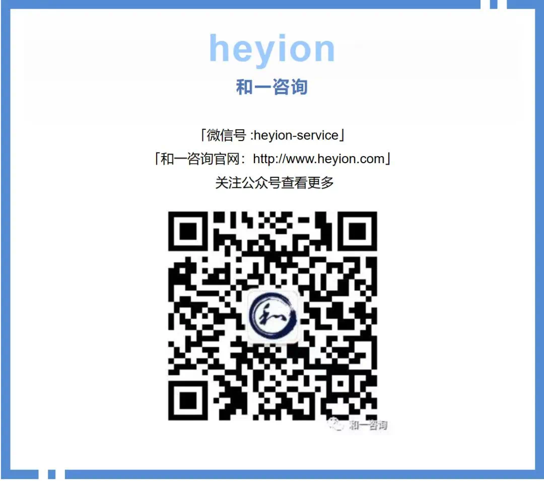 香港全年资料大全