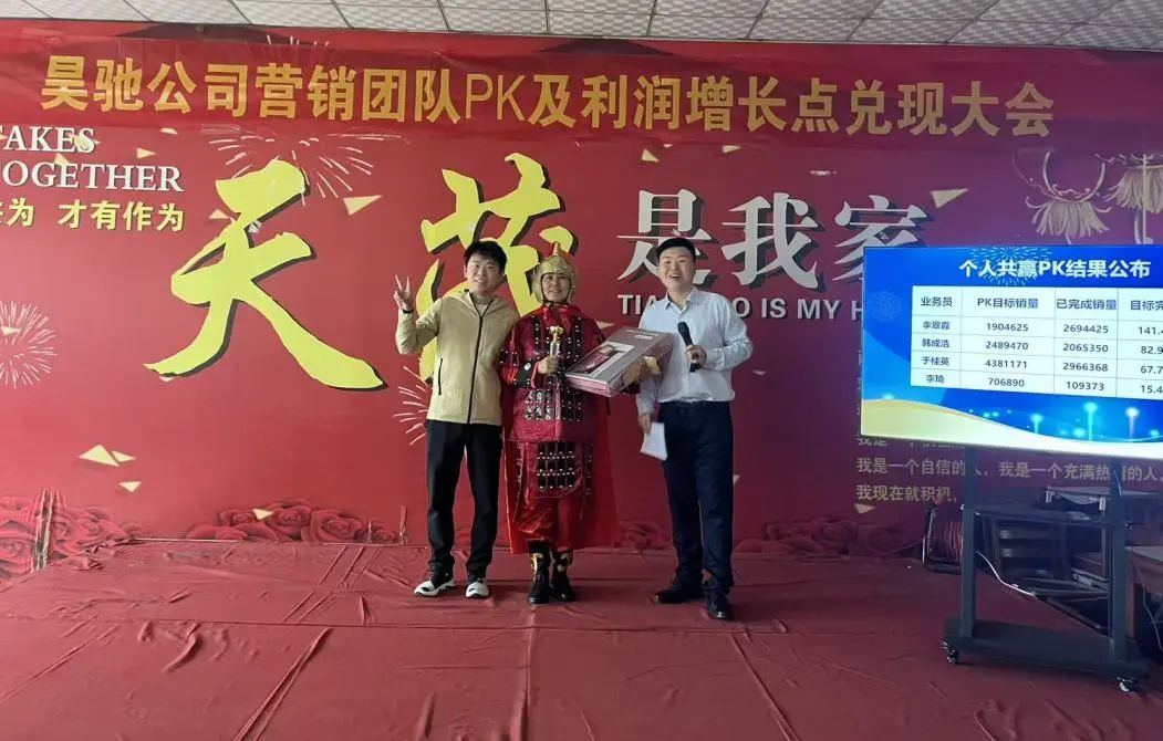 香港全年资料大全