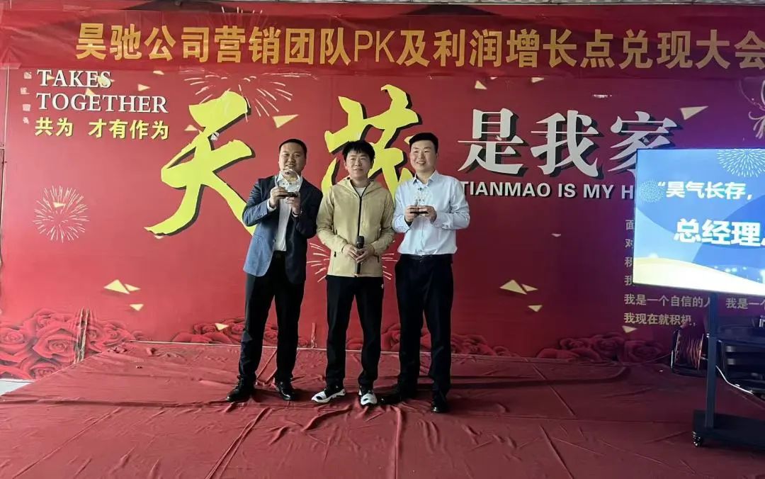 香港全年资料大全