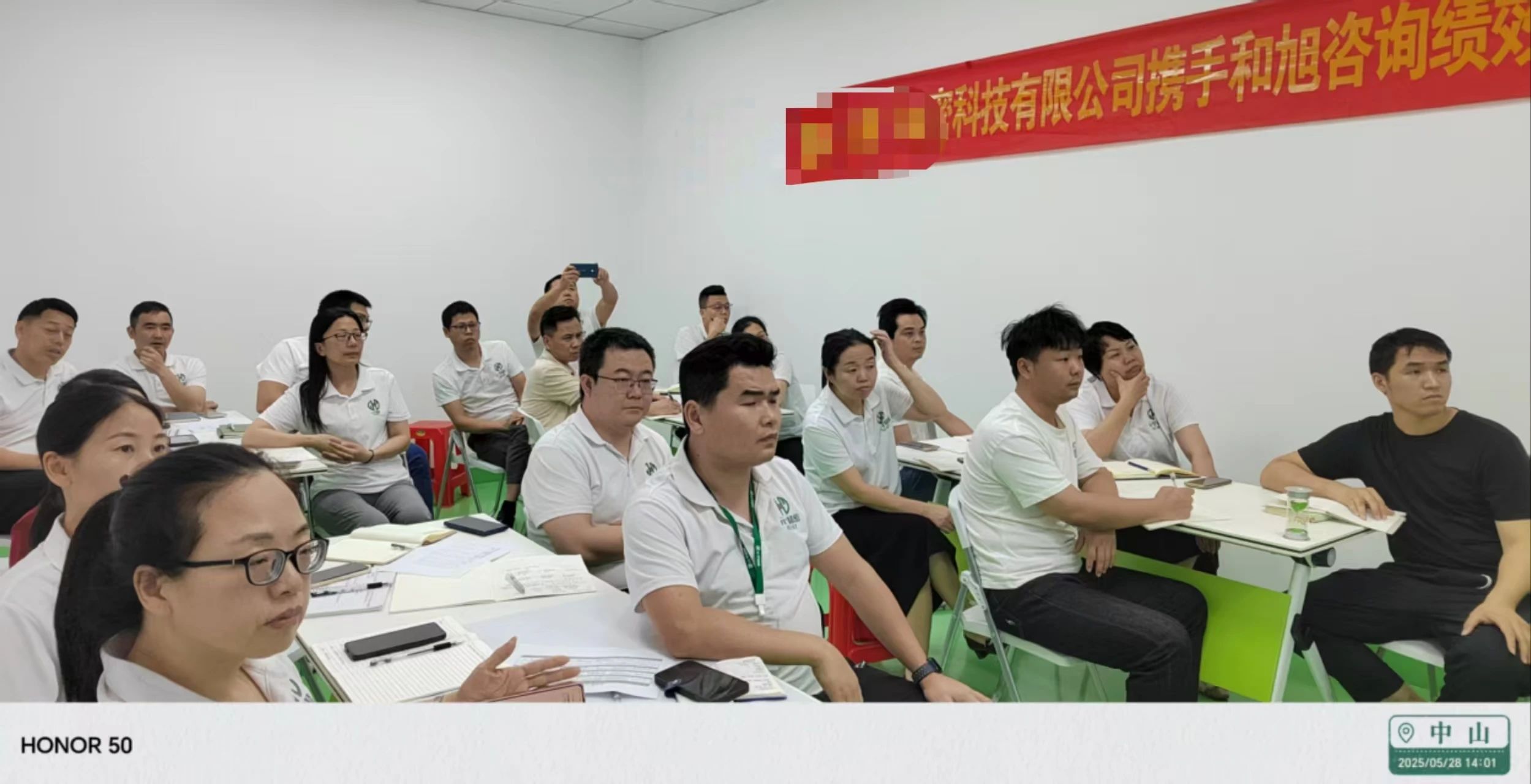 香港全年资料大全