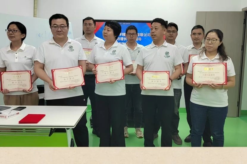 香港全年资料大全