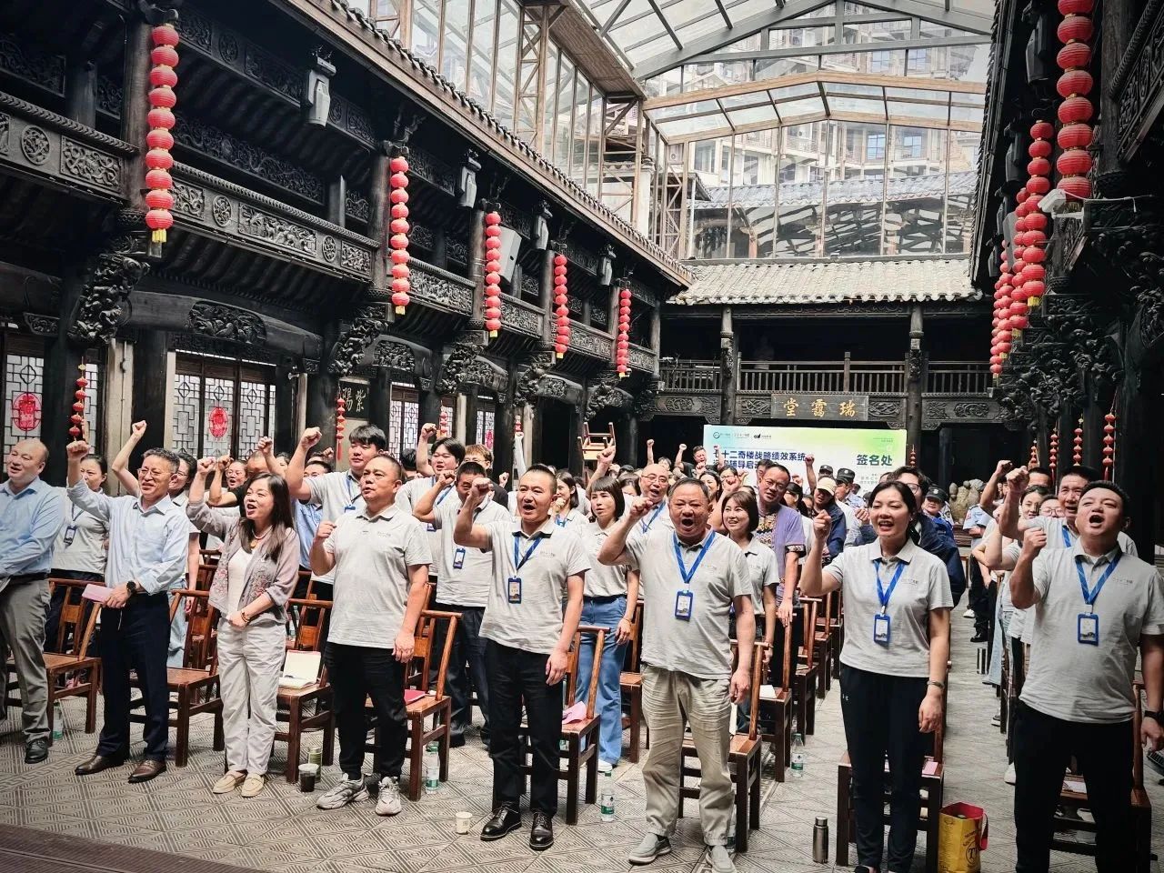 香港全年资料大全