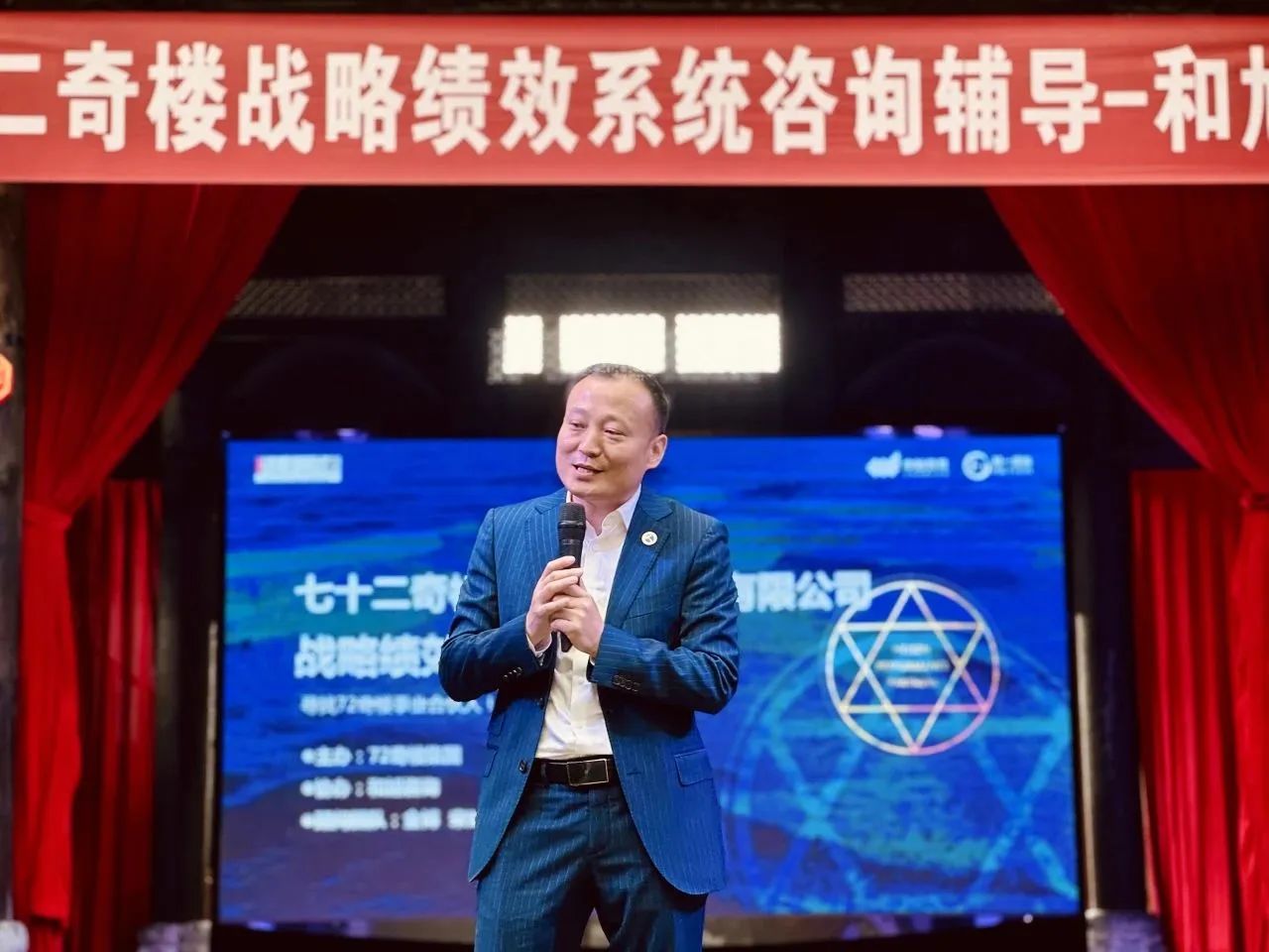 香港全年资料大全