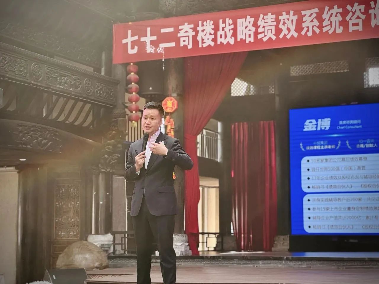 香港全年资料大全