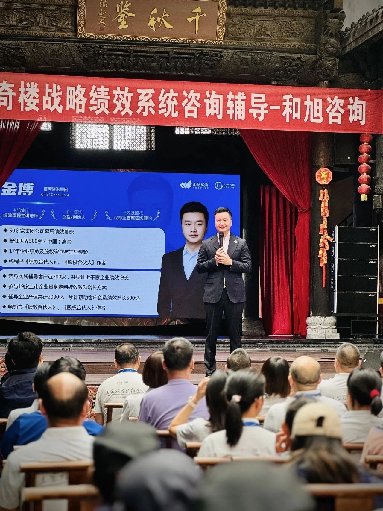 香港全年资料大全