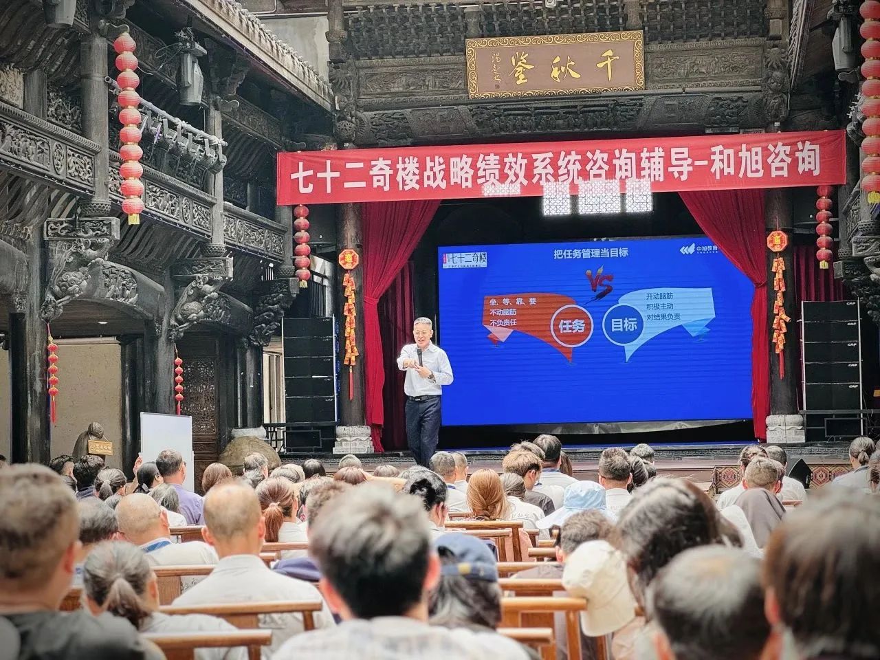 香港全年资料大全