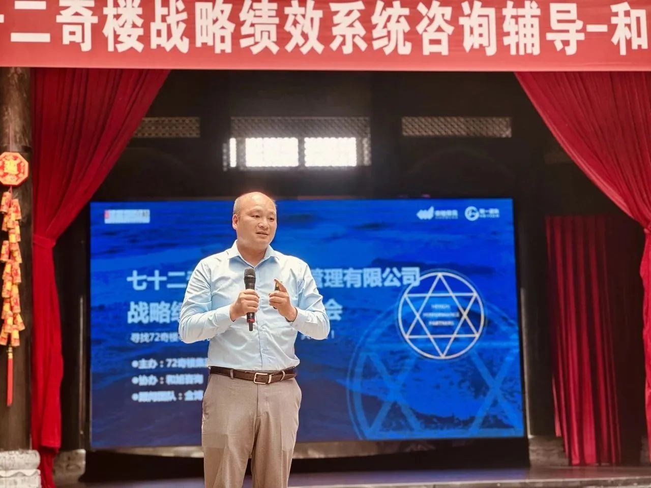 香港全年资料大全