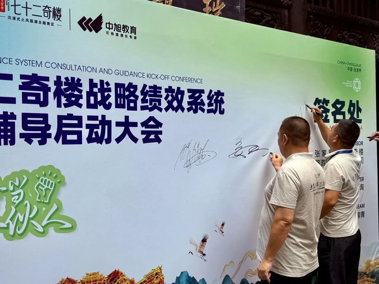 香港全年资料大全