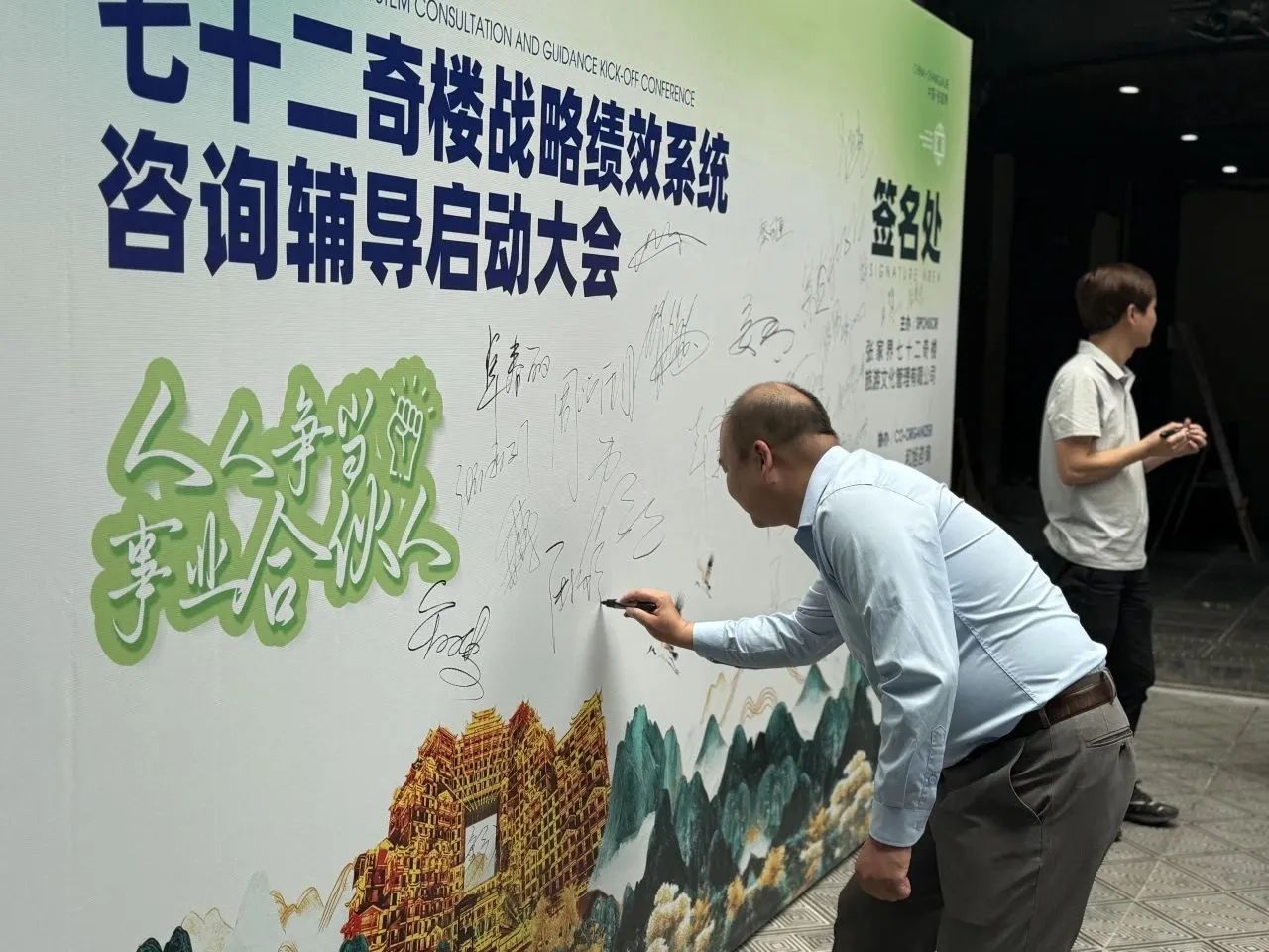 香港全年资料大全