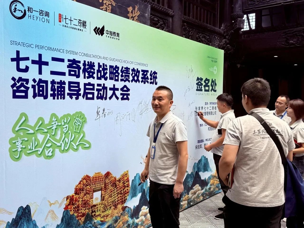 香港全年资料大全