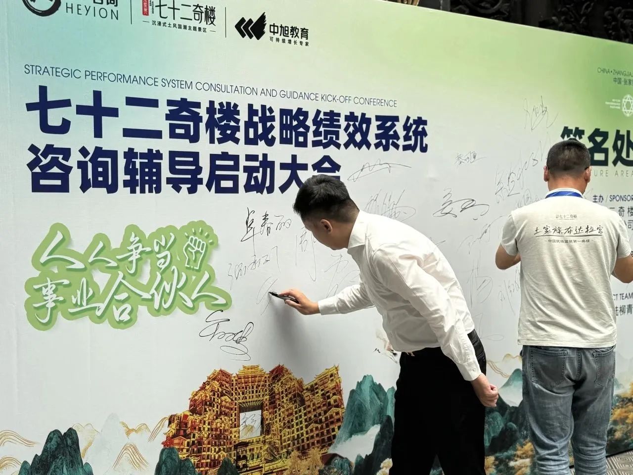 香港全年资料大全