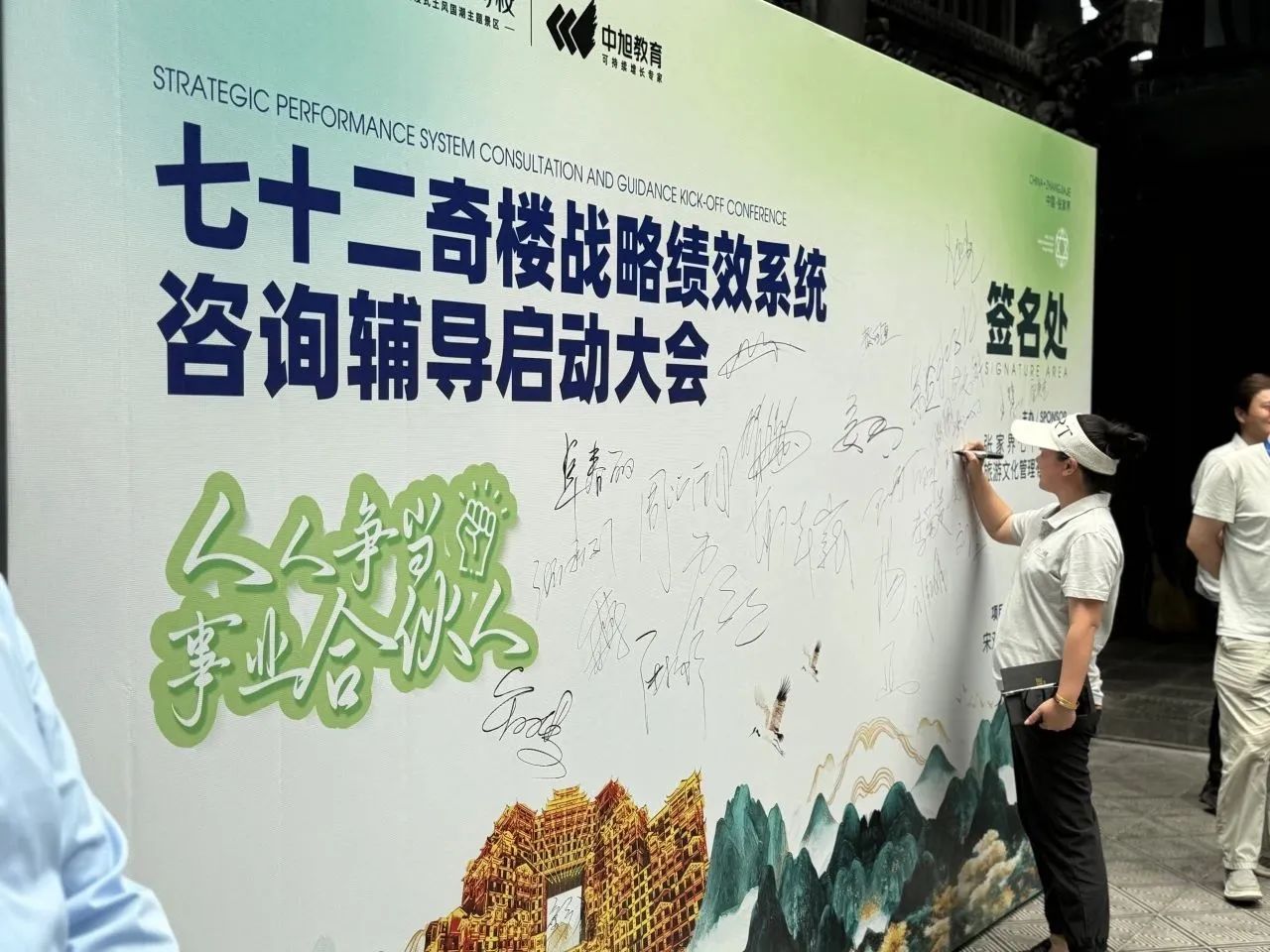 香港全年资料大全