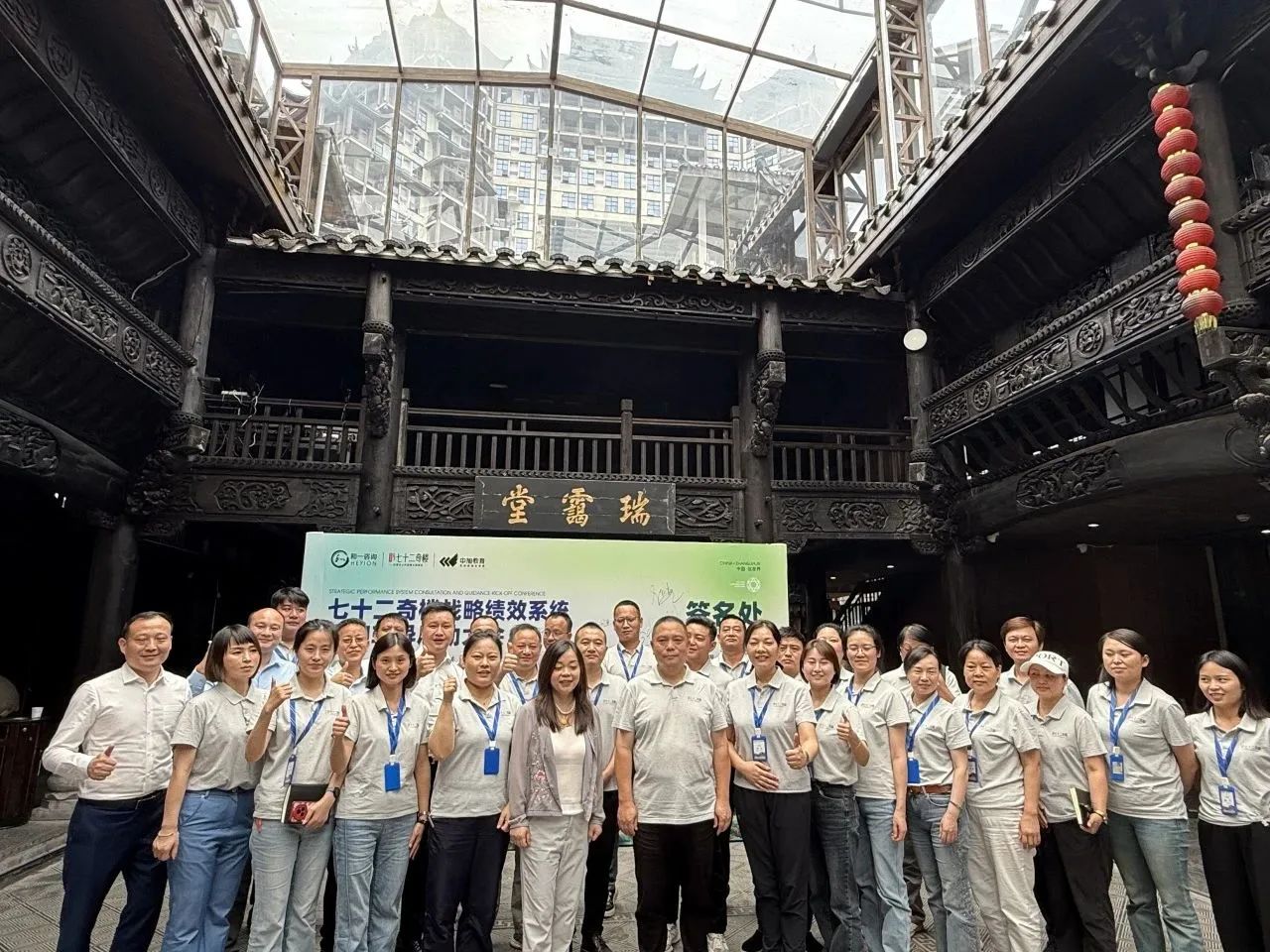 香港全年资料大全