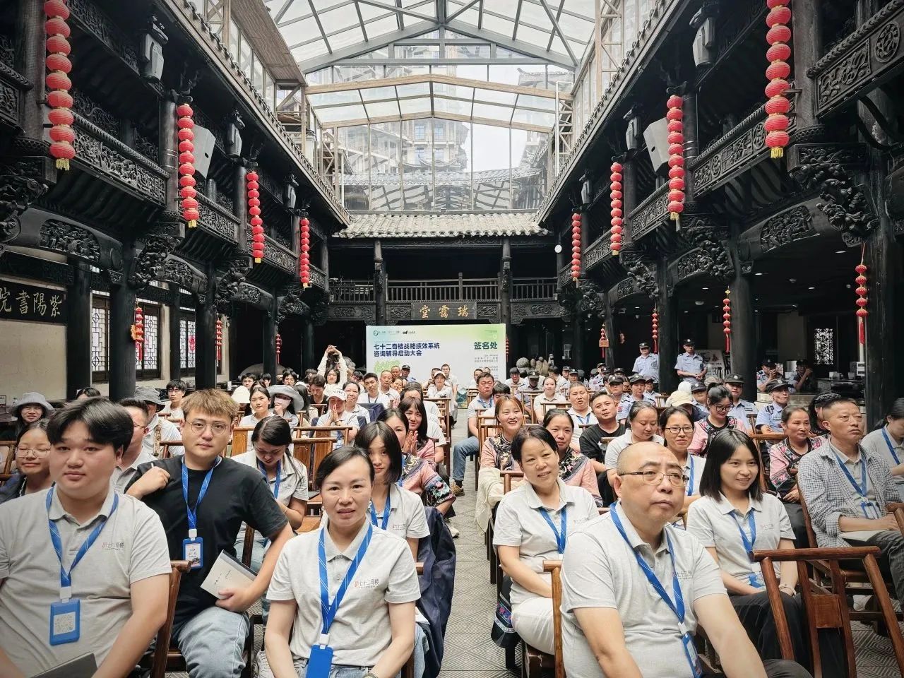 香港全年资料大全