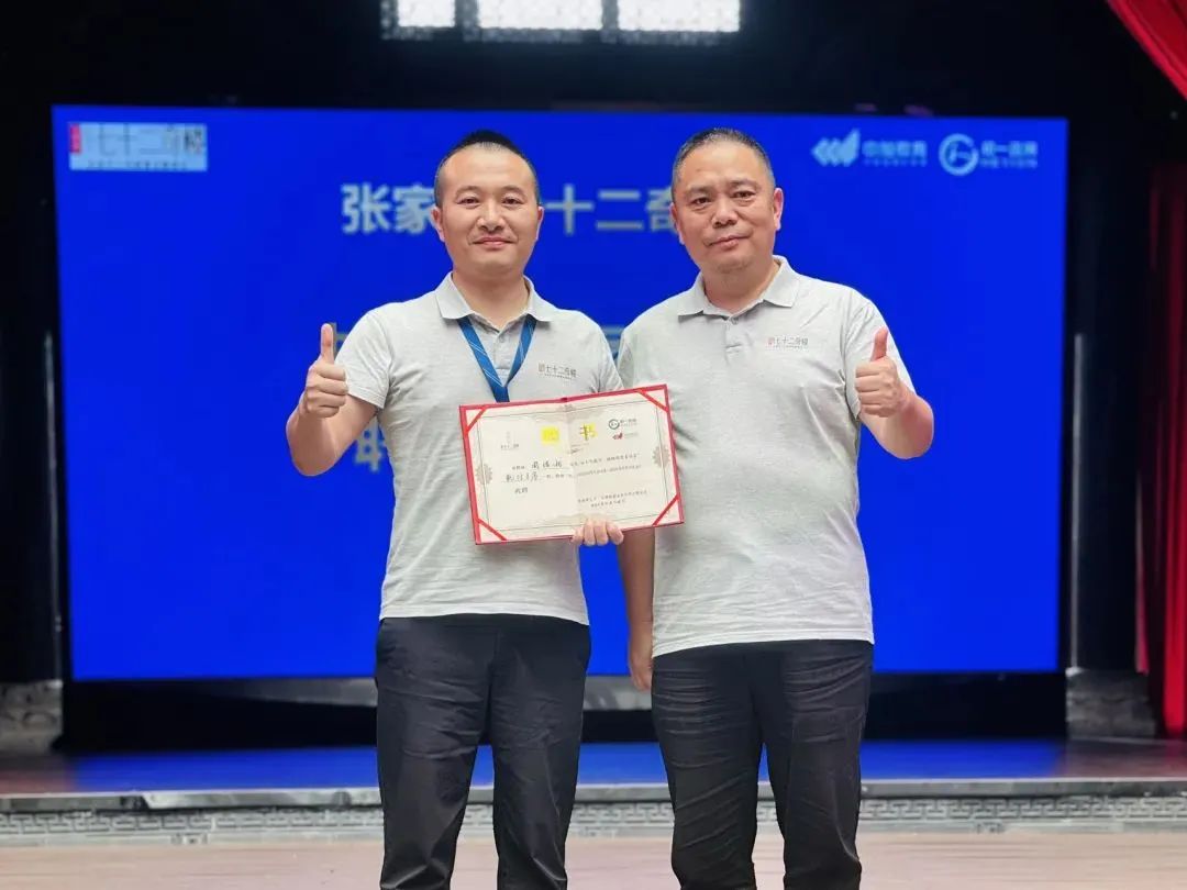 香港全年资料大全