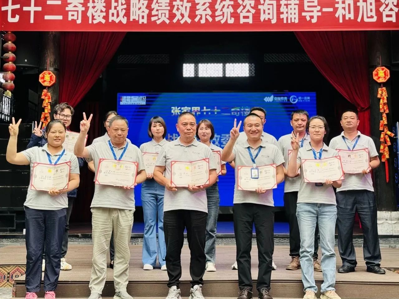 香港全年资料大全