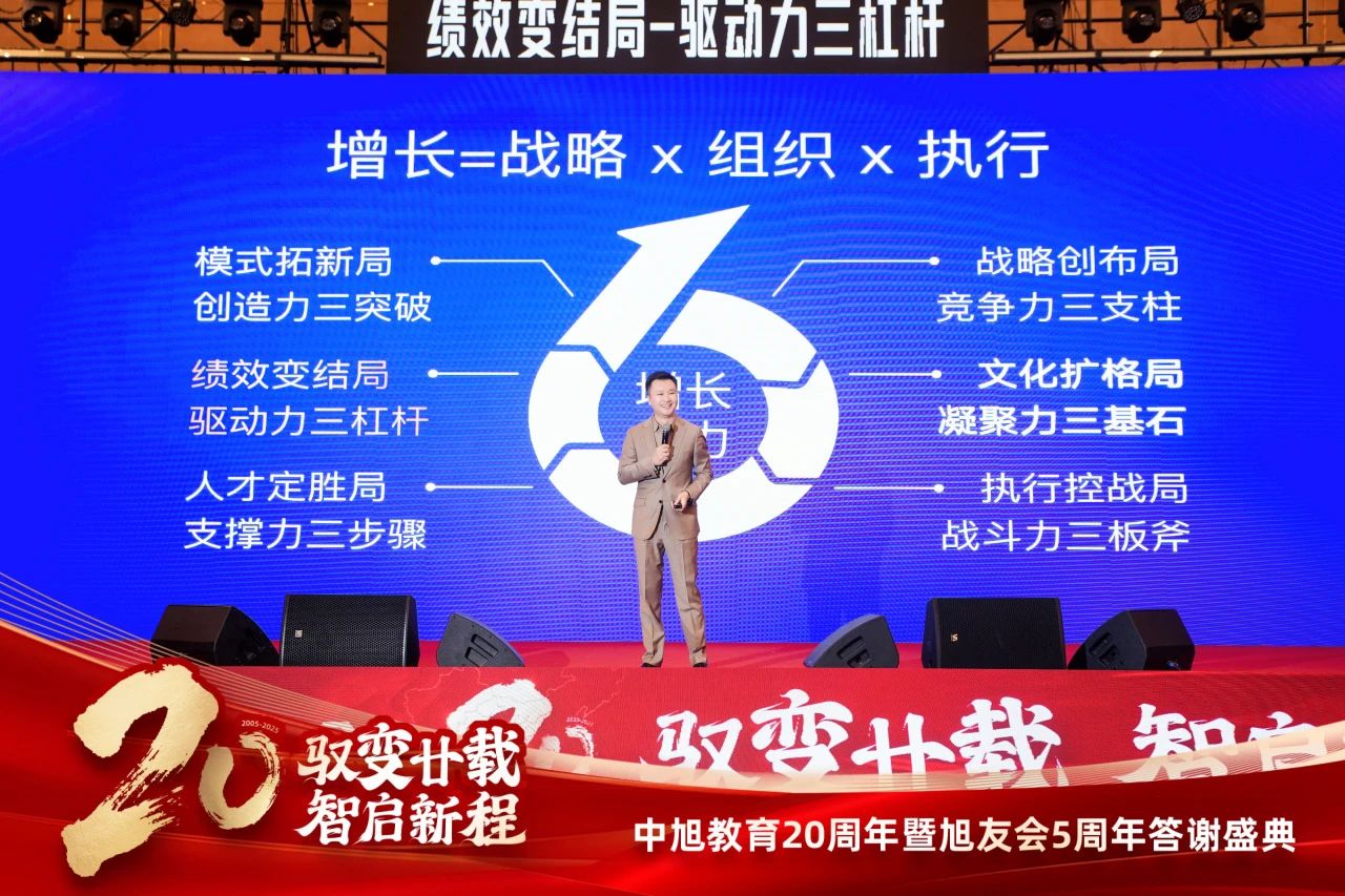 香港全年资料大全