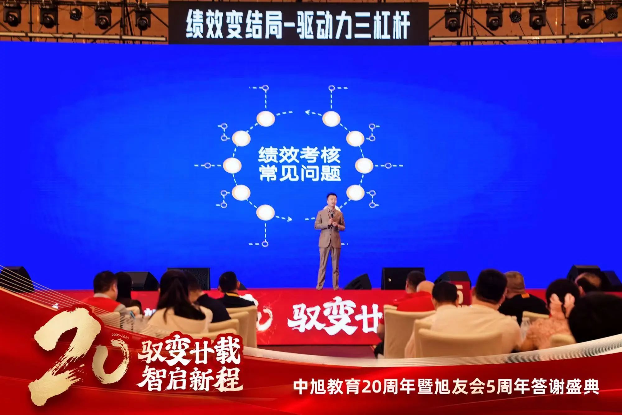 香港全年资料大全