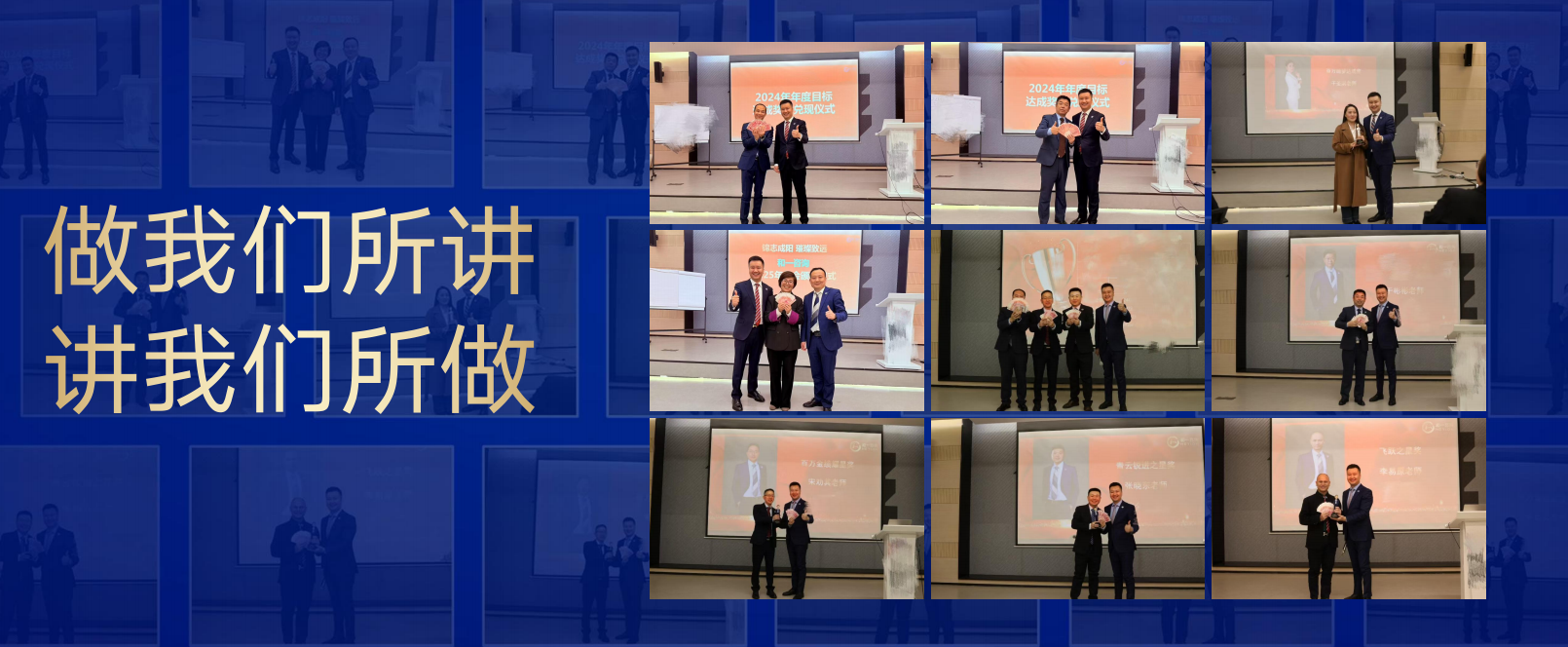 香港全年资料大全