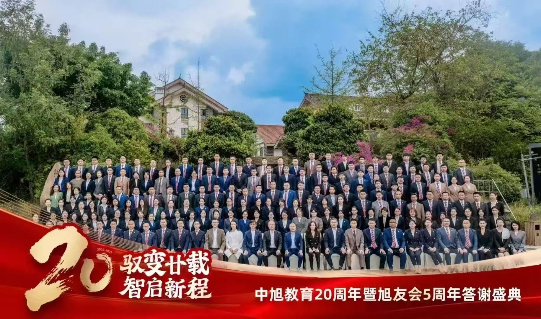 香港全年资料大全