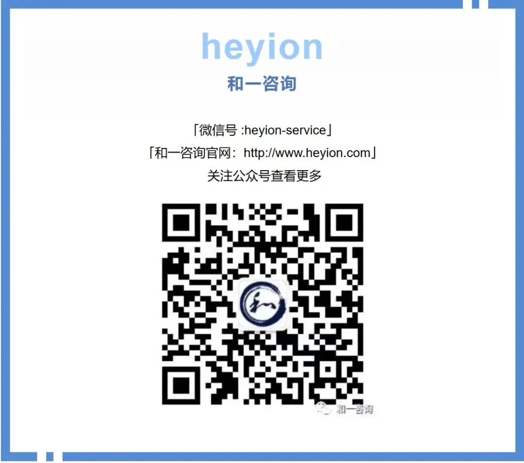 香港全年资料大全