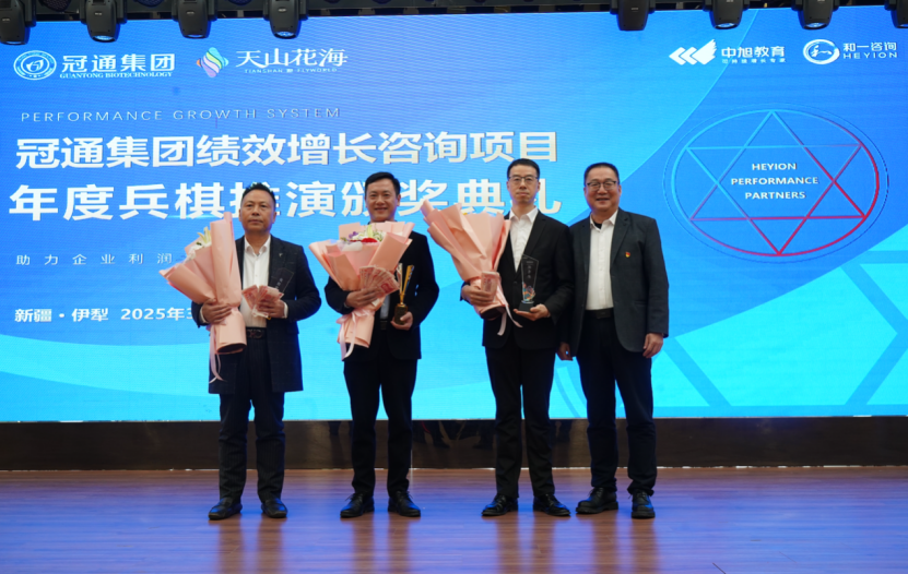 香港全年资料大全