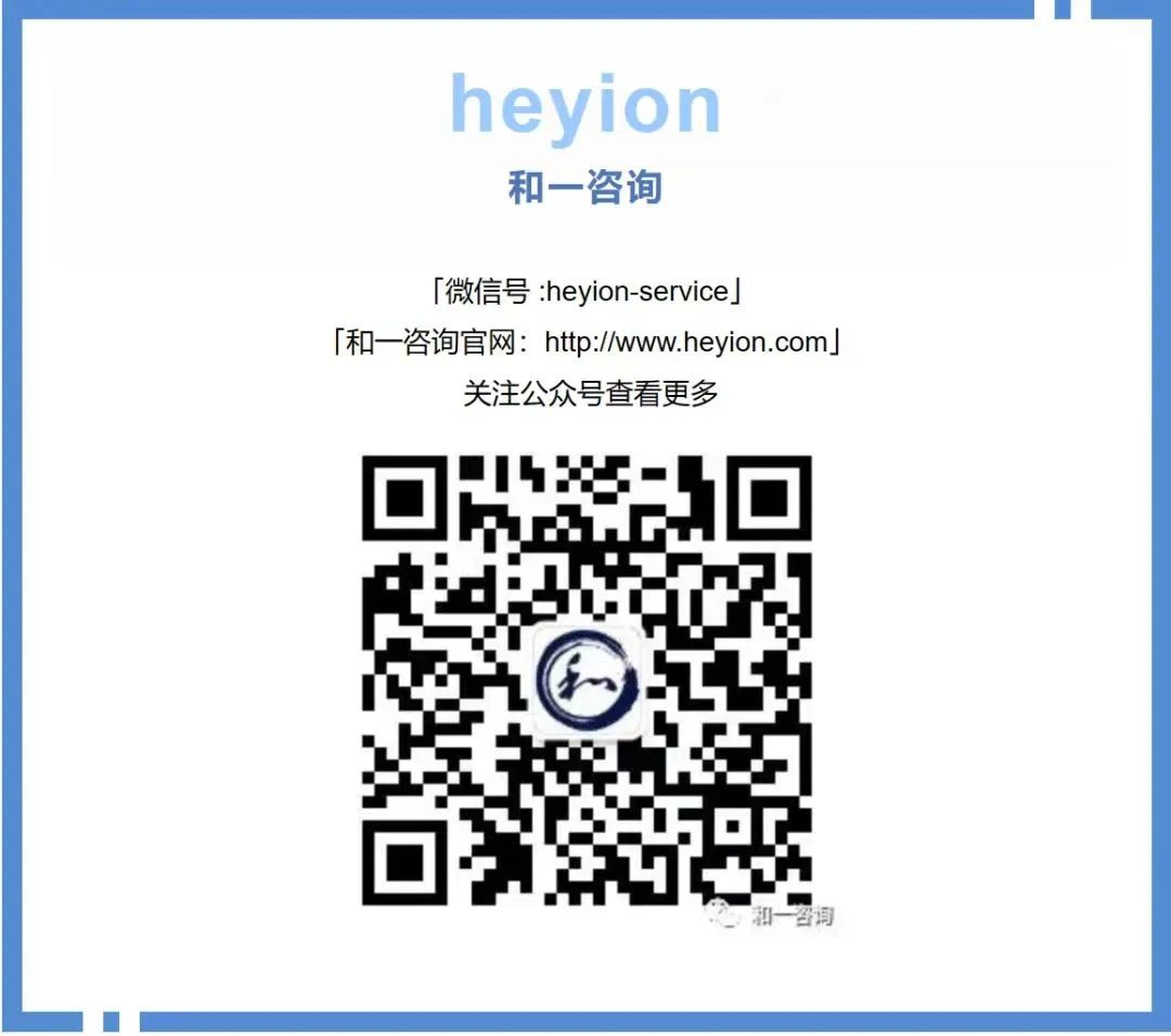 香港全年资料大全