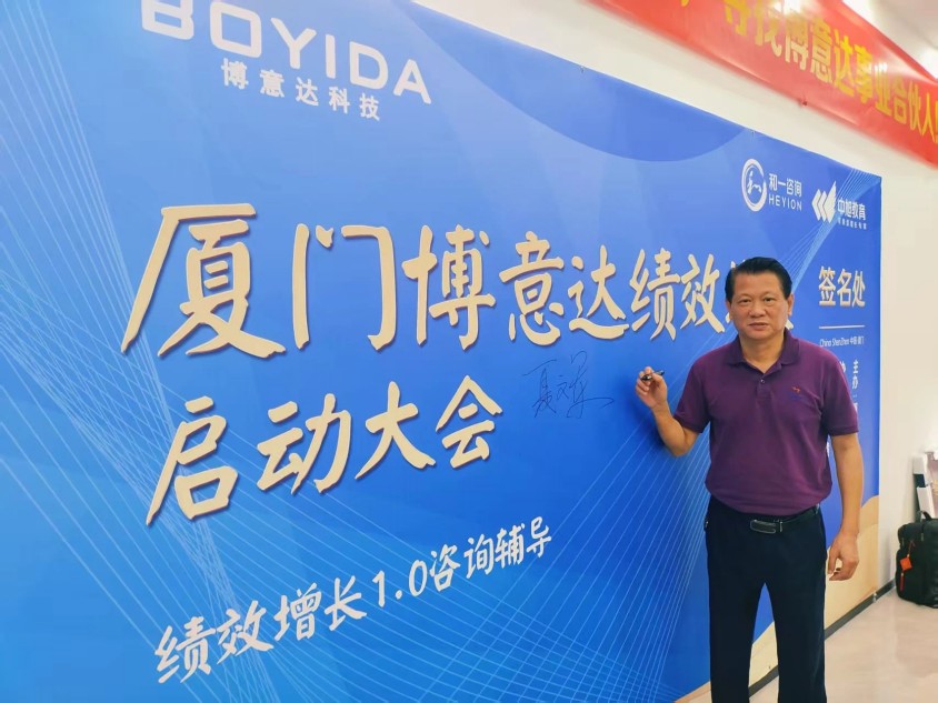 香港全年资料大全