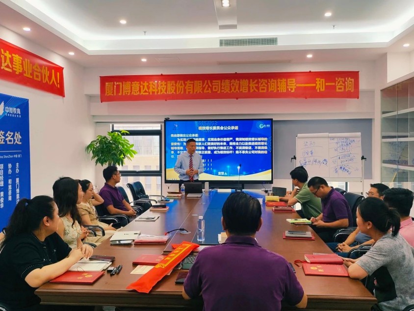 香港全年资料大全