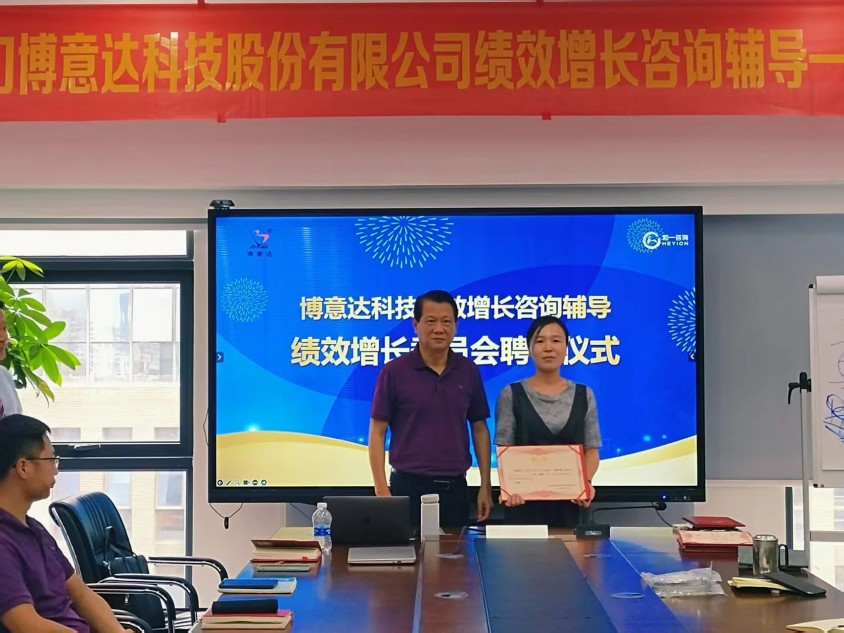 香港全年资料大全