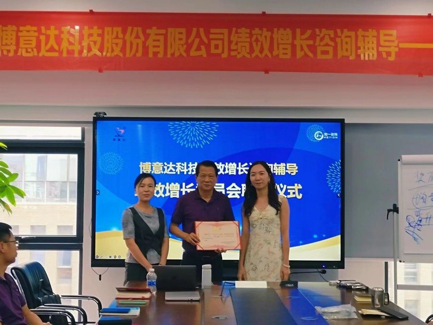 香港全年资料大全