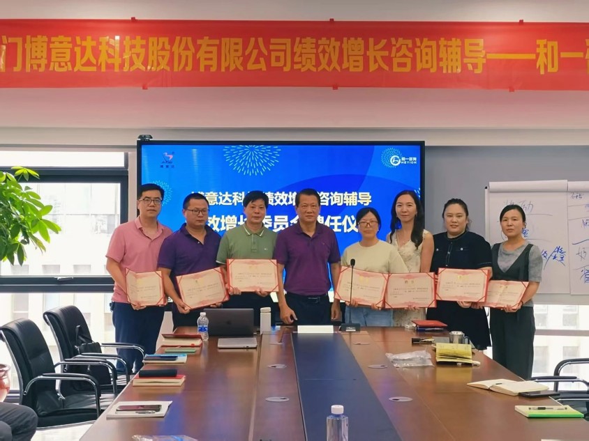 香港全年资料大全