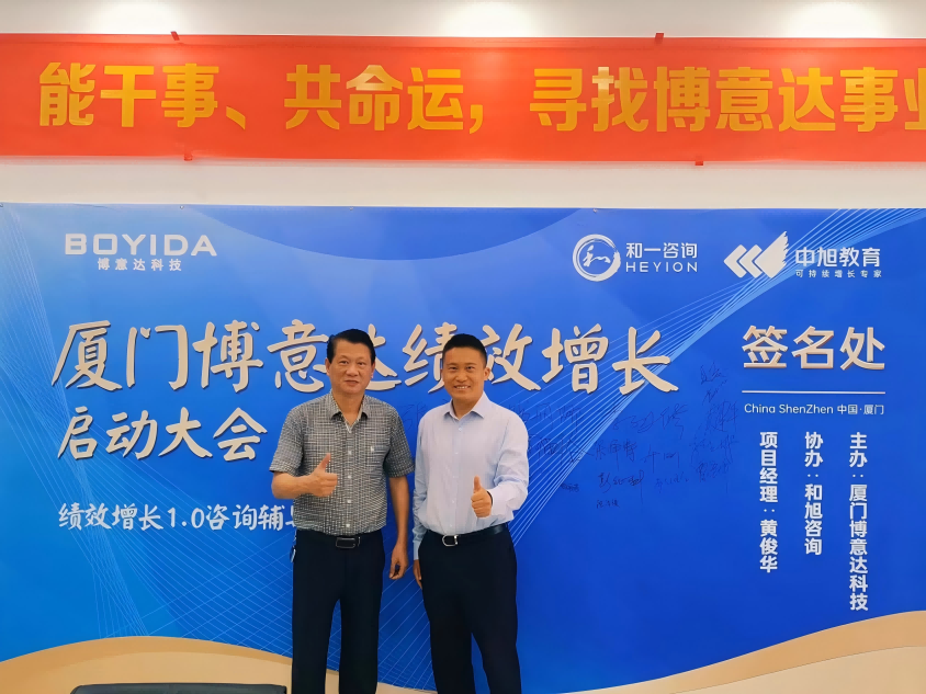 香港全年资料大全