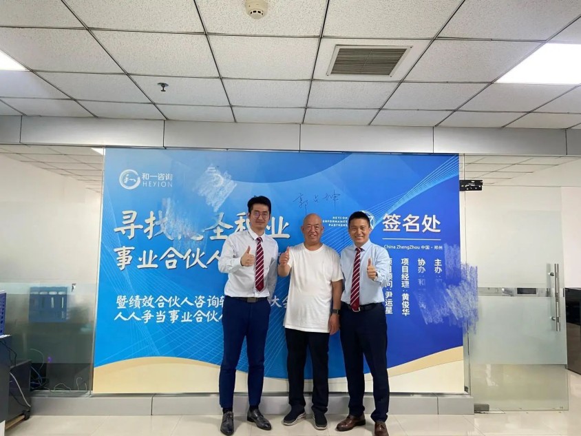 香港全年资料大全