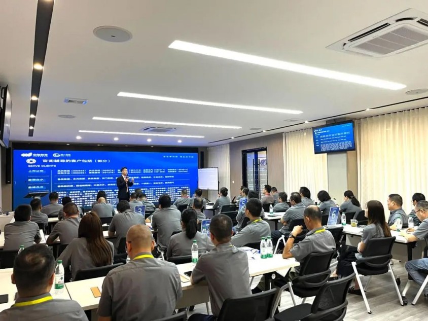 香港全年资料大全