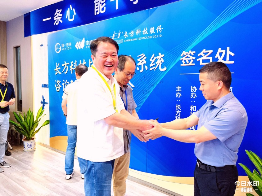 香港全年资料大全