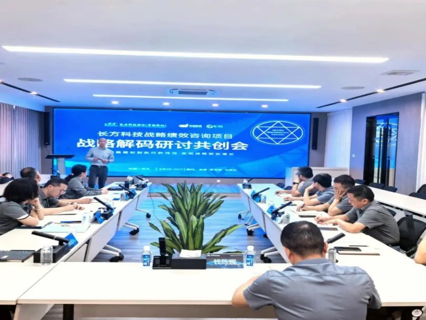 香港全年资料大全