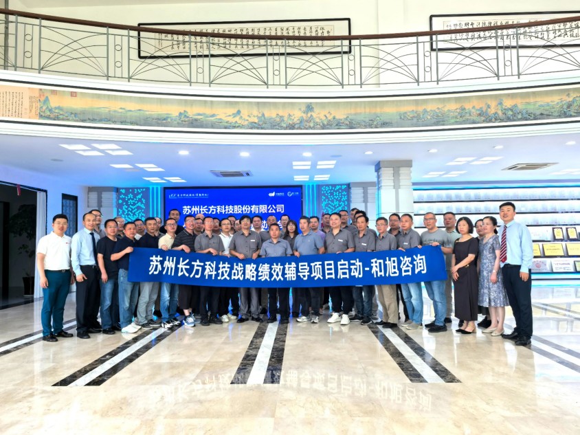 香港全年资料大全