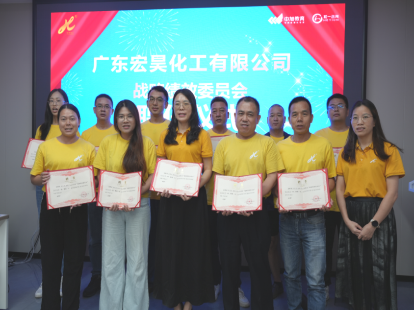 香港全年资料大全