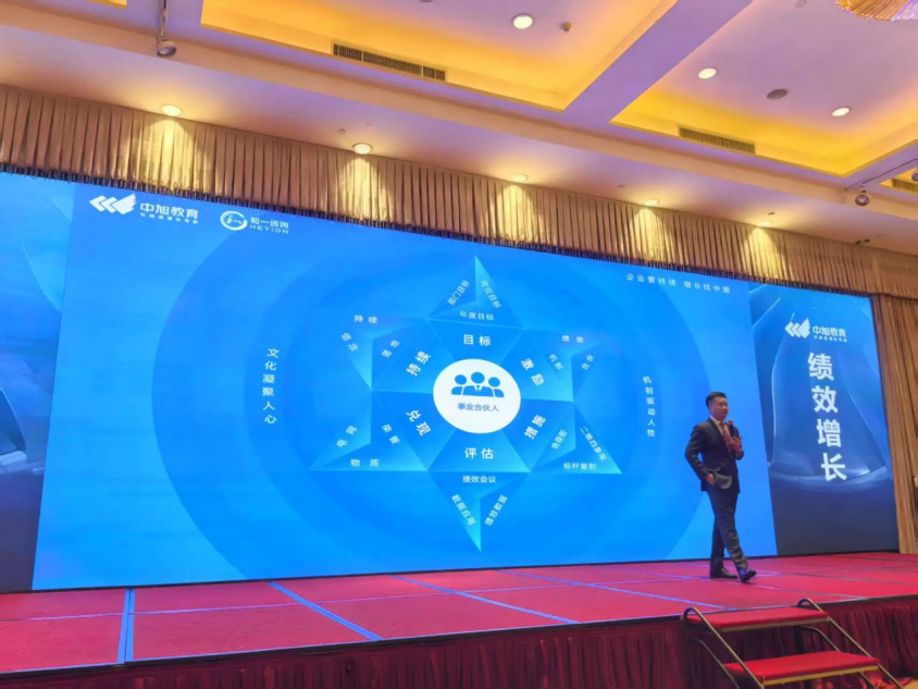 香港全年资料大全