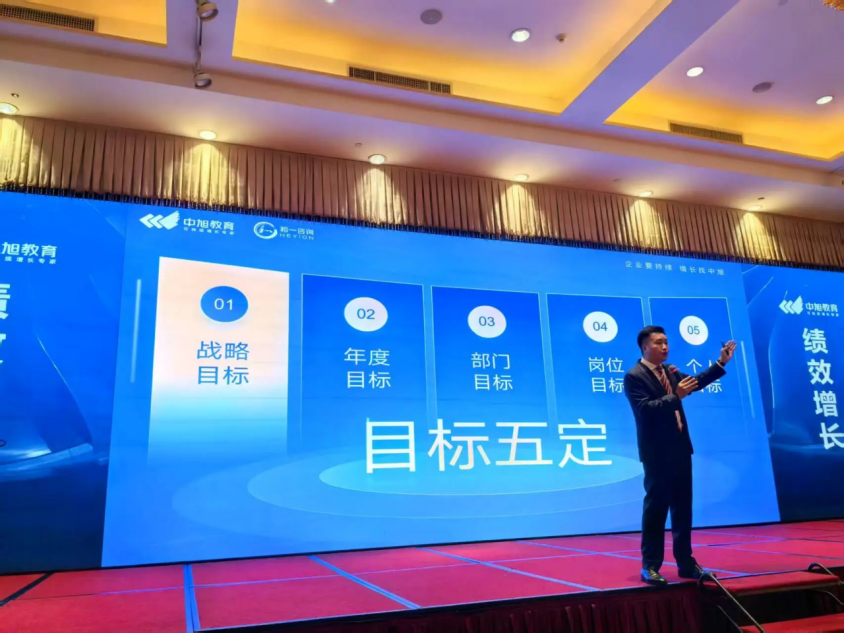 香港全年资料大全