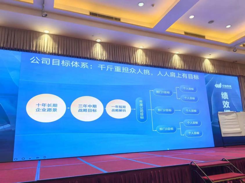 香港全年资料大全