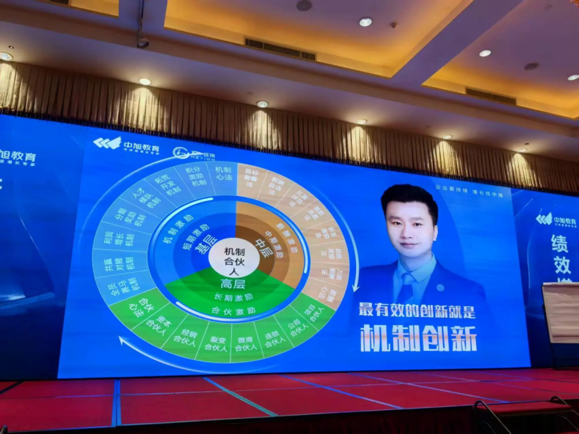 香港全年资料大全