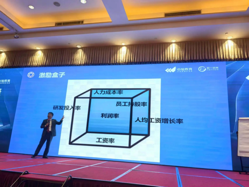 香港全年资料大全