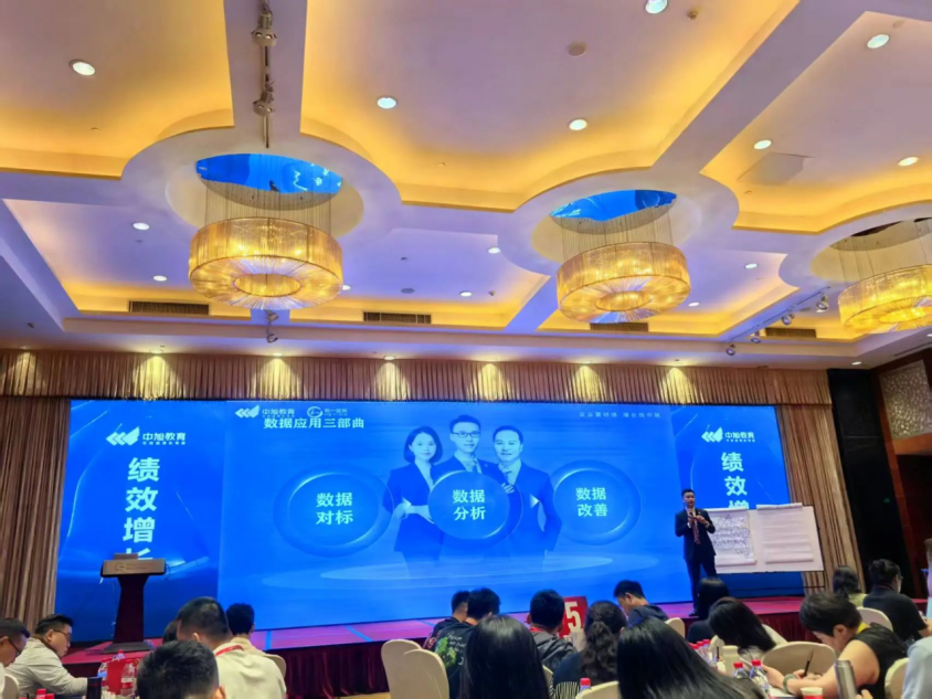 香港全年资料大全