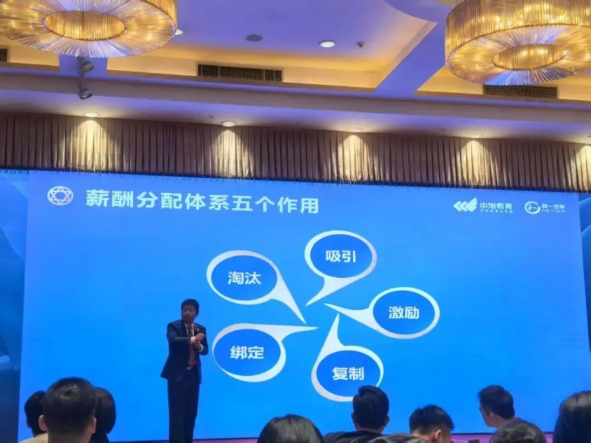 香港全年资料大全