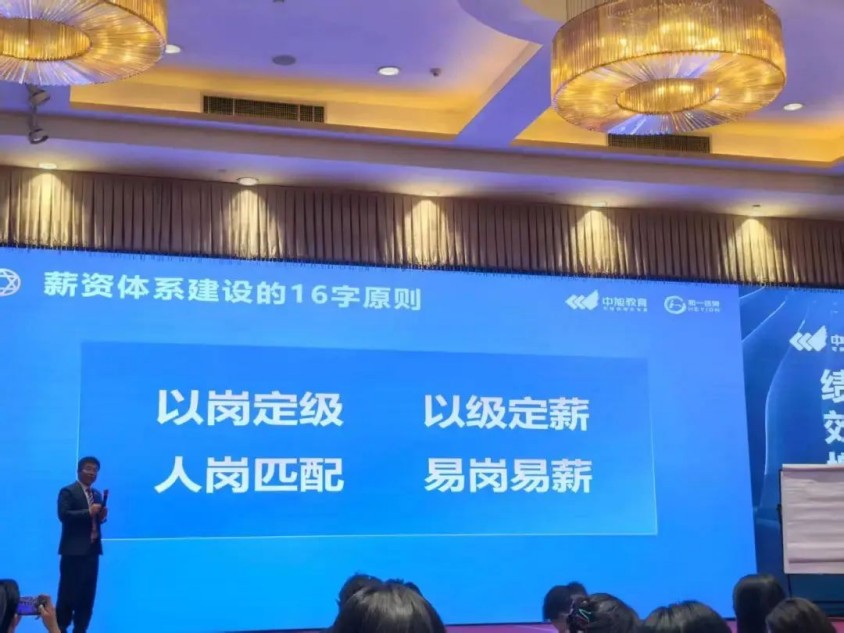 香港全年资料大全