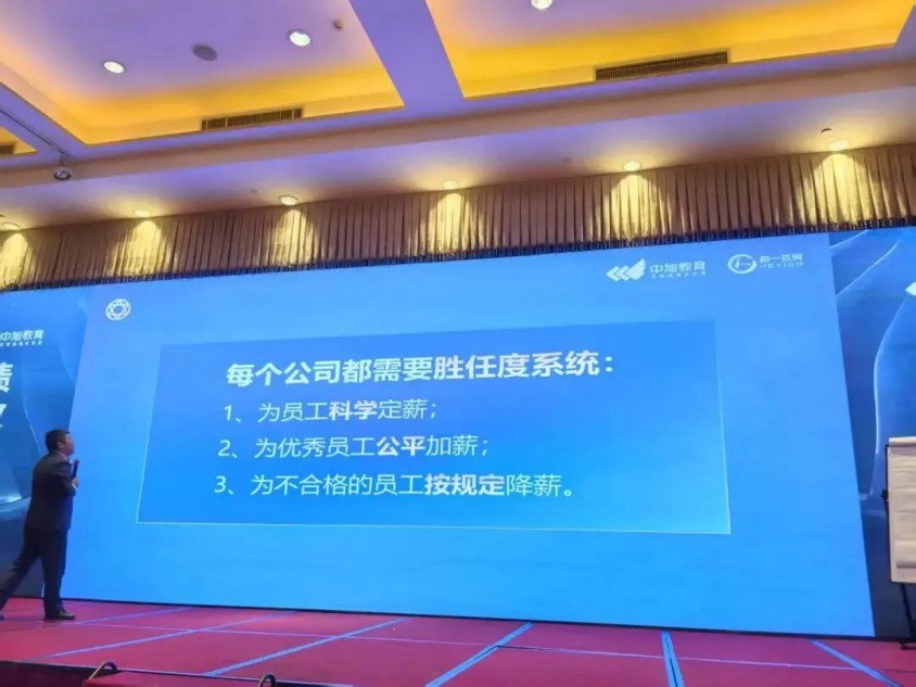 香港全年资料大全